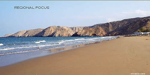 Oman Beach